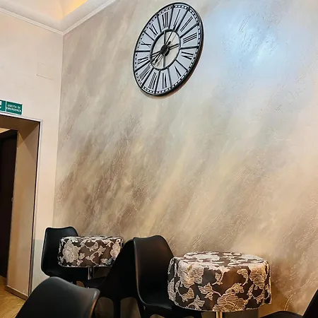 Funny Place